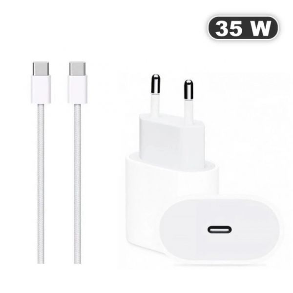 Сетевое зарядное устройство USB-C блок питания 35W с кабелем Type-C